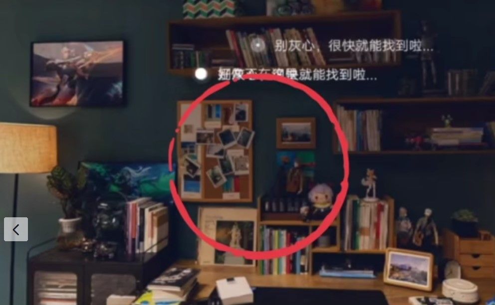 王者荣耀易烊千玺邀请函在哪？王者荣耀三张易烊千玺邀请函碎片位置一览