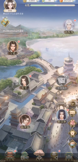 灵猫传什么时候公测 灵猫传游戏公测时间介绍