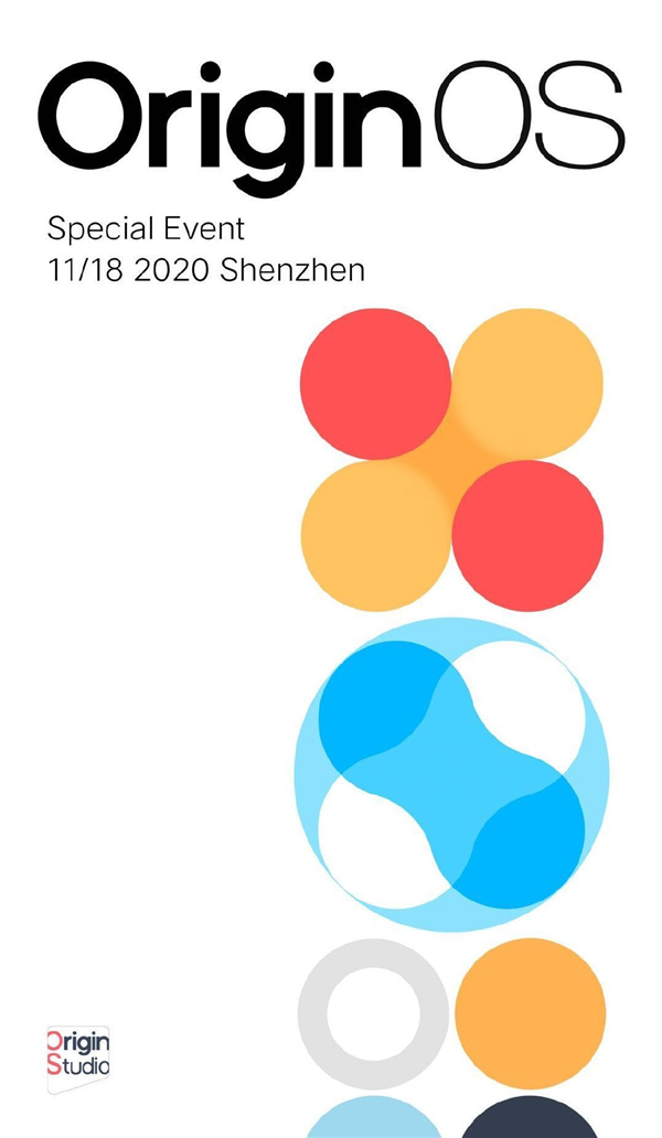 vivo OriginOS将在11月18日发布 全新拟态UI风格