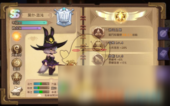 元素方尖剧情英雄怎么获得 元素方尖AS英雄获取方法介绍