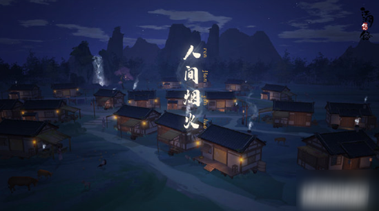 江湖悠悠食谱配方大全一览 江湖悠悠食物食谱有什么