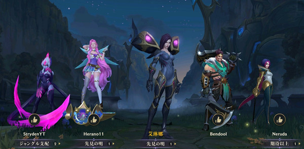 lol手游卡莎什么时候出？lol手游卡莎技能与出装玩法技巧攻略