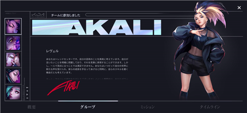 英雄联盟手游kda活动没有出现？英雄联盟手游kda活动任务没有出现解析