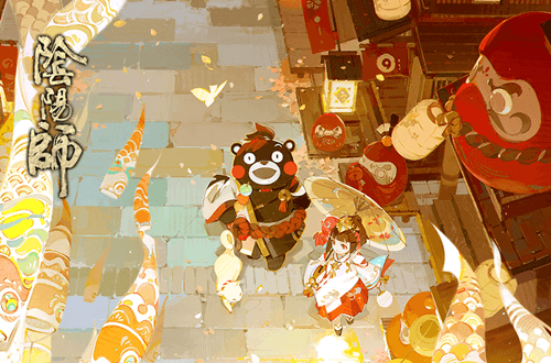 阴阳师双十一特别版活动怎么玩 阴阳师双十一特别版活动攻略