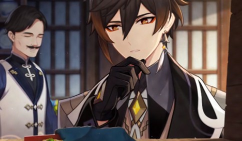 原神钟离0命能玩吗?原神钟离0命是否值得培养解析