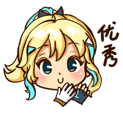 救赎之地11月12日公测福利一览 救赎之地更新内容分享