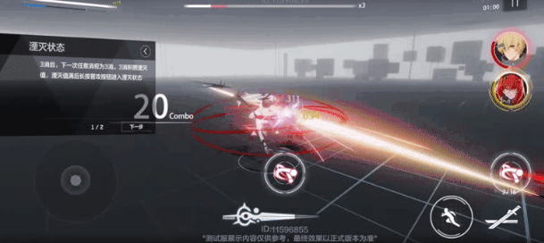 战双帕弥什露娜银冕怎么玩 战双帕弥什露娜技能简介