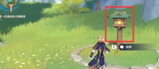原神畅畅和她的小伙伴怎么过?原神畅畅和她的小伙伴位置解析