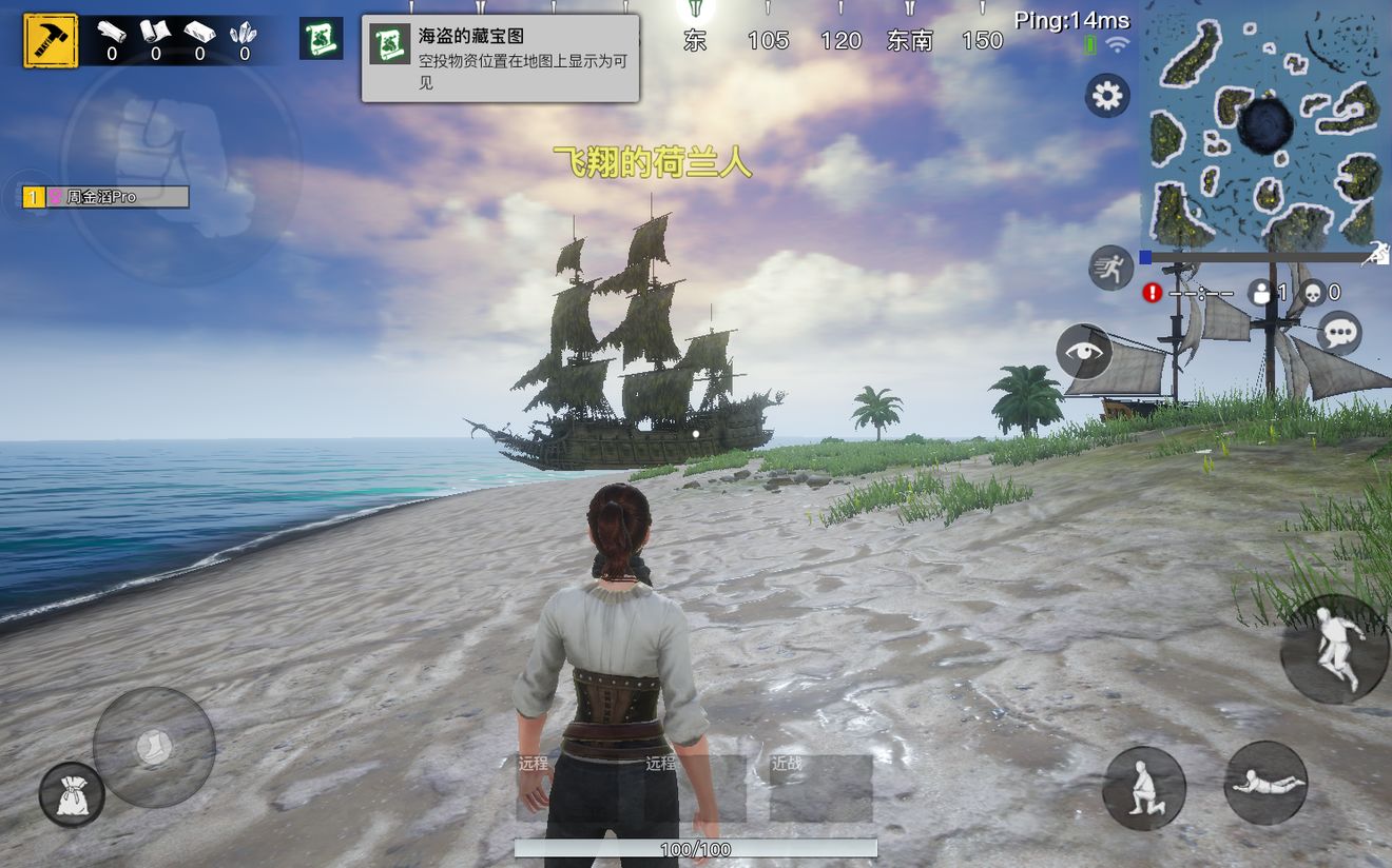 代号SOG饰品系统玩法攻略介绍 代号SOG饰品系统怎么玩