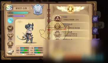 元素方尖剧情英雄怎么获得 元素方尖AS英雄获取方法介绍