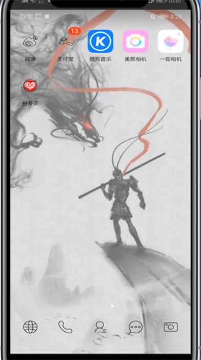 一甜相机祛斑祛痘功能在哪?一甜相机祛斑祛痘功能介绍