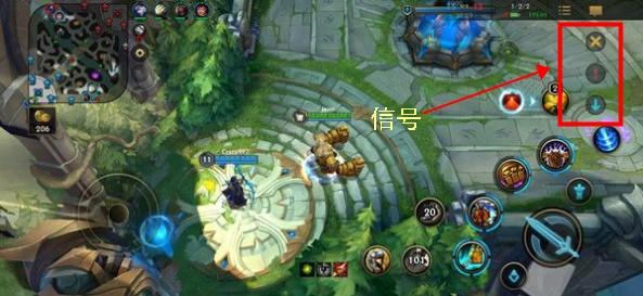 英雄联盟手游ping信号是什么意思？英雄联盟手游ping信号发送方法详解