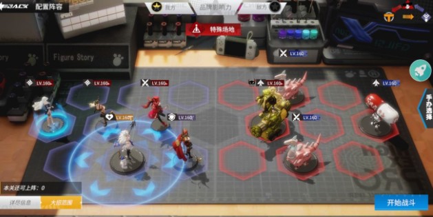 高能手办团槛中之花怎么过？高能手办团狂徒净魂赛博龙简单到噩梦全攻略