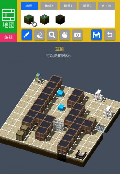 砖块迷宫建造者怎么建造迷宫 砖块迷宫建造者自建迷宫方法教学