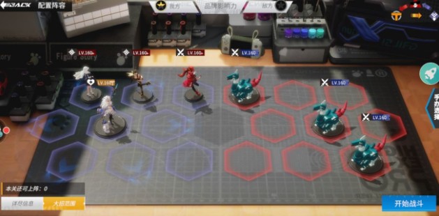 高能手办团槛中之花怎么过？高能手办团狂徒净魂赛博龙简单到噩梦全攻略