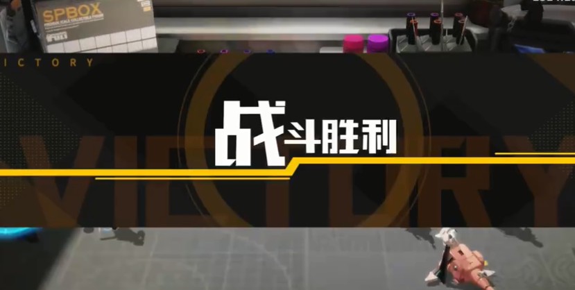 高能手办团狂徒净魂3星怎么打?高能手办团狂徒净魂3星阵容打法攻略