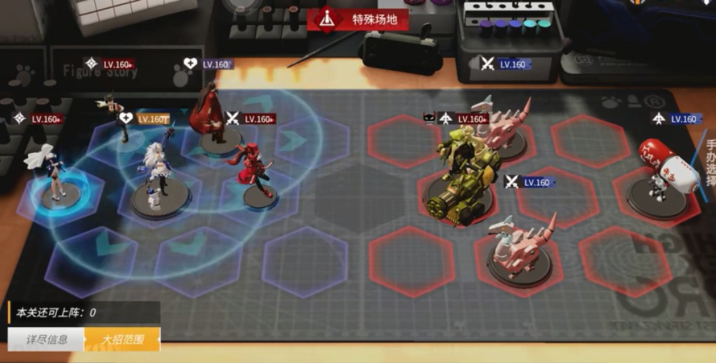 高能手办团傲慢赛博龙噩梦怎么打？高能手办团傲慢赛博龙噩梦站位打法攻略