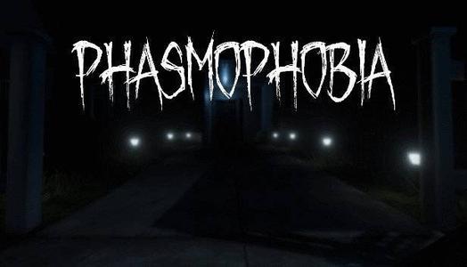 phasmophobia恐鬼症如何阻止鬼的猎杀 phasmophobia怎么躲鬼