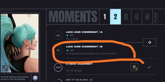 英雄联盟手游takedowns怎么过？英雄联盟手游get takedowns含义与任务攻略