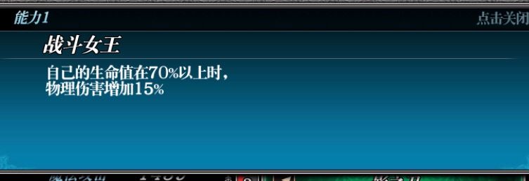 零之逆转阵容推荐什么?零之逆转pvp最强平民卡组搭配攻略