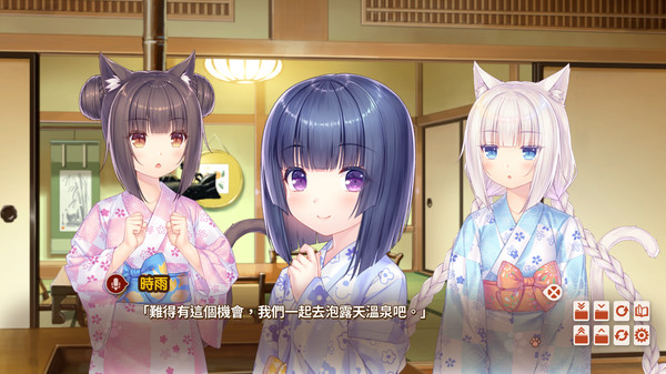 《巧克力与香子兰4》正式上架Steam 支持繁中
