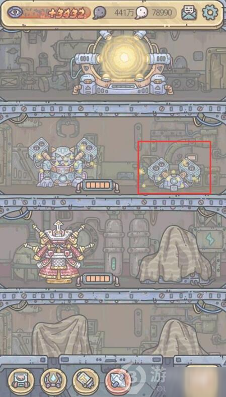 最强蜗牛神域武装位置在哪 最强蜗牛神域武装位置分享