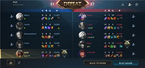 英雄联盟手游为什么中国没有?英雄联盟不在中国开放公测原因解析