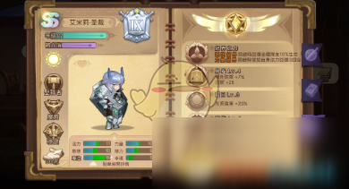 元素方尖剧情英雄怎么获得 元素方尖AS英雄获取方法介绍