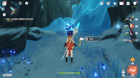 原神雪山碎片位置在哪 原神雪山碎片位置大全