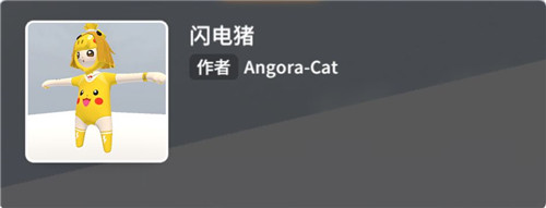 人类跌落梦境手游全皮肤图鉴 人类跌落梦境全皮肤展示及获取方法