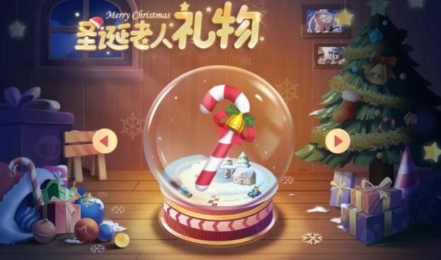 跑跑卡丁车手游圣诞2020怎么玩?跑跑卡丁车手游2020圣诞元旦活动福利解析
