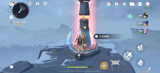 原神龙脊雪山七天神像怎么开？原神龙脊雪山七天神像开启方法解析