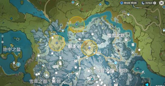 原神腐殖之牙奖励如何获取 原神腐殖之牙奖励获取攻略