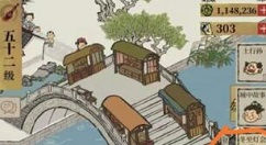 江南百景图灯会回放在哪里?江南百景图冬至灯会回放位置与查看攻略