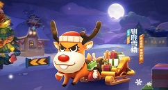 跑跑卡丁车手游驯鹿雪橇怎么得?跑跑卡丁车手游2020圣诞车驯鹿雪橇获取解析