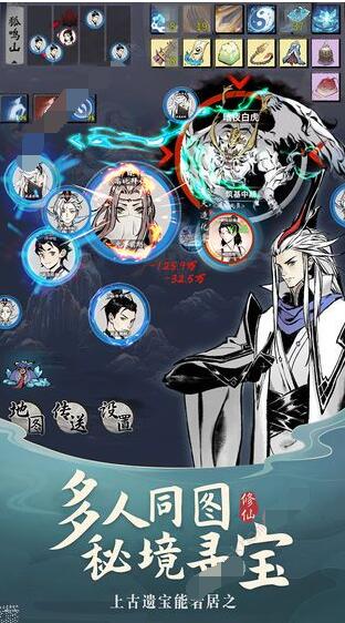 一念逍遥奇遇探宝令怎么用 一念逍遥奇遇探宝令用法详解