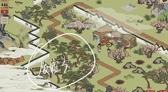 江南百景图桃花坞废墟在哪里?江南百景图桃花坞废墟位置与坐标解析