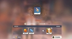 原神放热瓶怎么做?原神放热瓶制作与材料获取方法解析