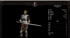 博德之门3吉斯杨基人小队在哪打-博德之门3攻略