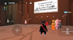 人类跌落梦境神牢奇遇怎么过?人类跌落梦境神牢奇遇三个宝物与过关解析第一关