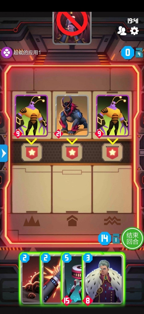 2047黑石狂潮解密攻略 2047手游黑石狂潮解谜关卡怎么过