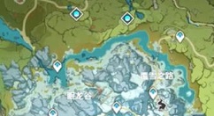 原神雪山精英怪怎么速刷?原神1.2版本雪山锄大地速刷路线一览