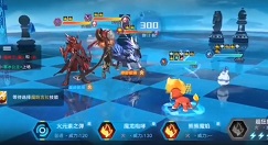 奥拉星手游魔神王最后一关怎么过?奥拉星手游攻略