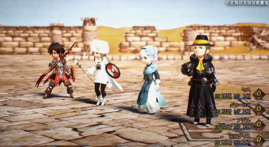 续作《勇气默示录2》发布中文版宣传画面