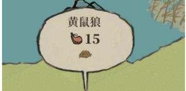 江南百景图黄鼠狼毛在哪里得 江南百景图黄鼠狼毛获得方法介绍