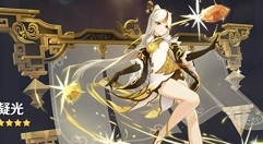 原神钟离双岩队怎么玩?原神钟离双岩队强度与玩法技巧详解