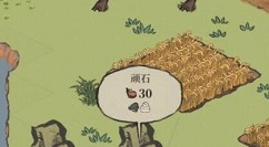 江南百景图硝石在哪里获得 江南百景图硝石获得位置介绍