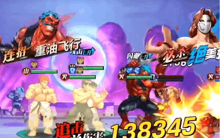 街霸对决什么系比较厉害 街霸对决各系强度评测