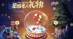 跑跑卡丁车手游圣诞2020怎么玩?跑跑卡丁车手游2020圣诞元旦活动福利解析