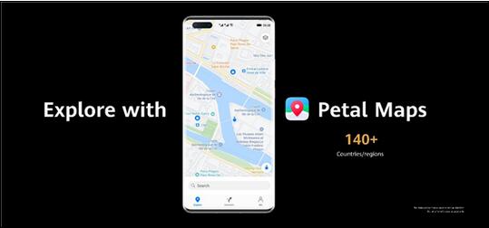 华为推送Petal Map地图 可隔空操作